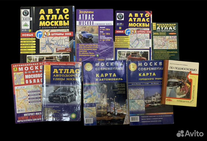 Книги Рыбалка Туризм Карты Атласы Охота