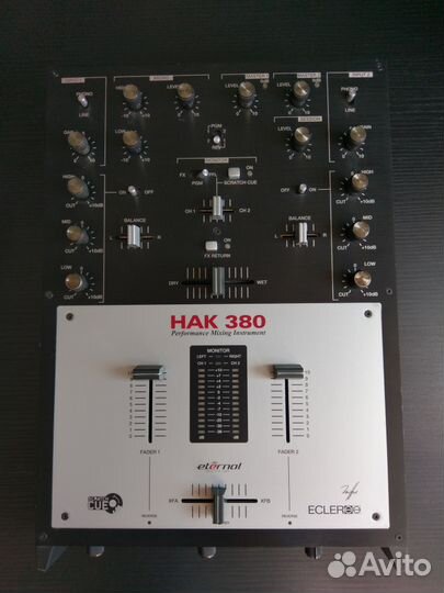 Ecler HAK 380