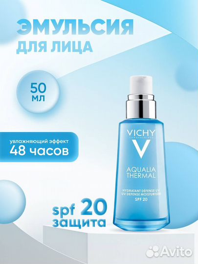 Инфографика для маркетплейсов