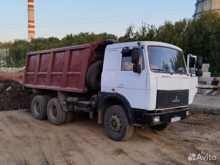 Услуги самосвала