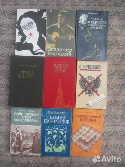 Творчество А.П. Чехова. Сборник статей. 1956 год