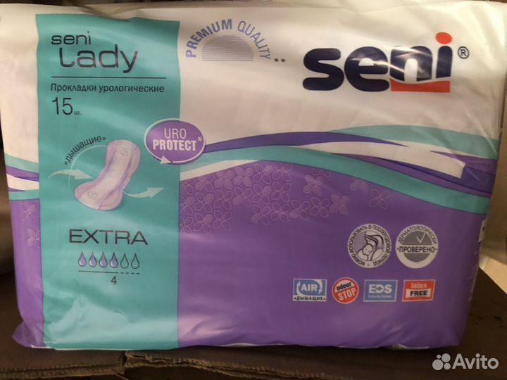 Урологические прокладки