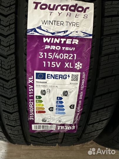 Tourador Winter Pro TSU1 275/45 R21 и 315/40 R21 110V