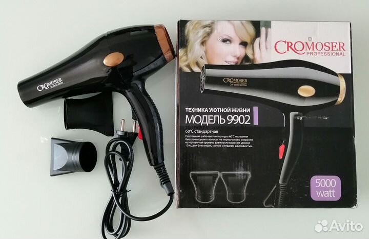 Фен для волос новый