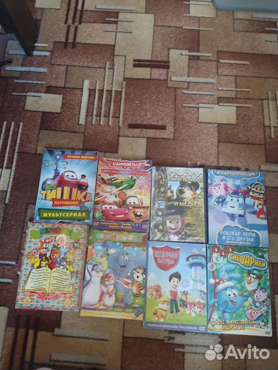 Диски двд ;цена указана за одну