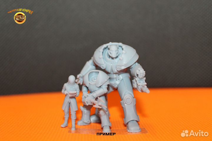 Fallout Wasteland Warfare - Набор Анклав