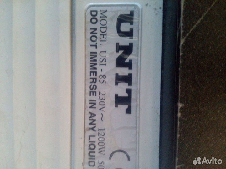 Утюг с паром