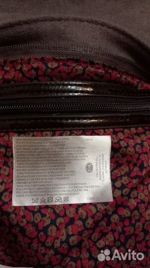 Сумка женская