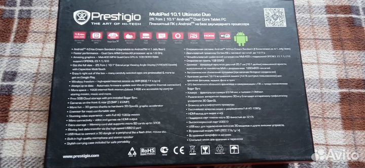 Планшет Prestigio multipad 10.1 Ultimate Duo