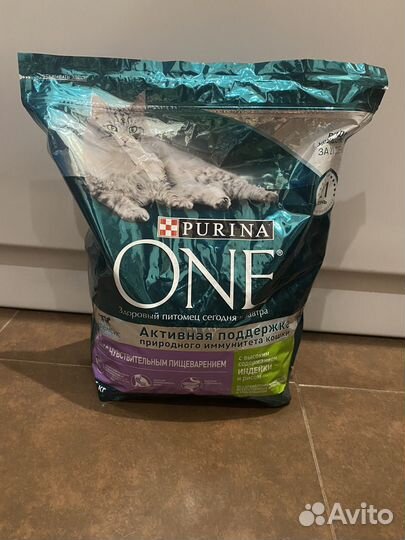 Корм для кошек Purina one