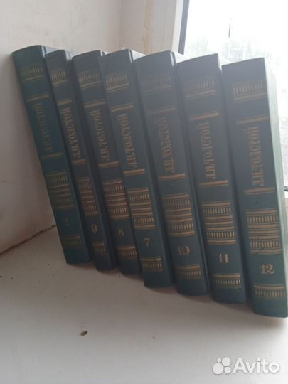 Книги классика