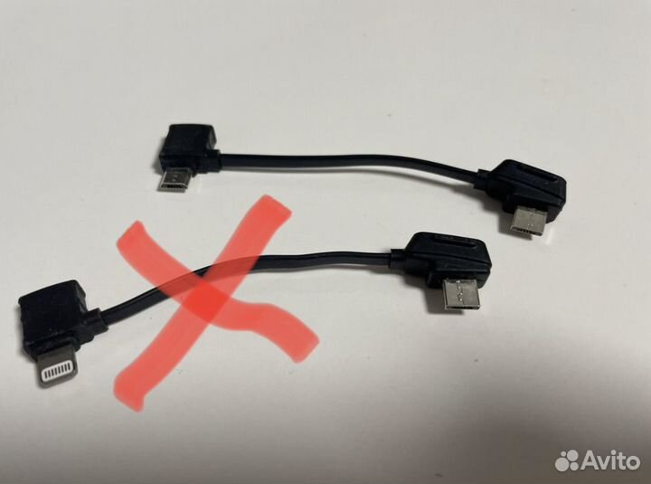 Кабель Dji mavic pro