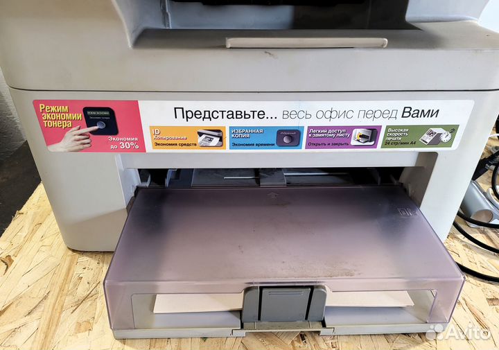 Мфу Samsung SCX-4725FN