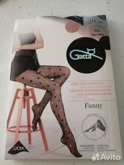 Колготки женские в крупный цветной горох