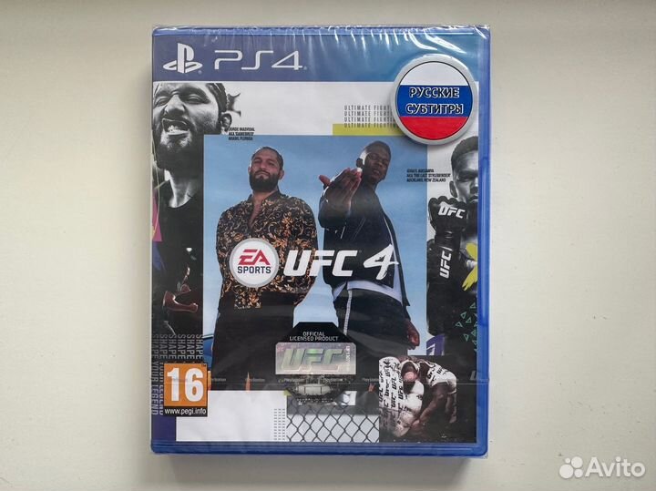UFC 4 PS4