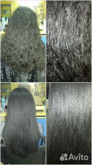 Наращивание волос