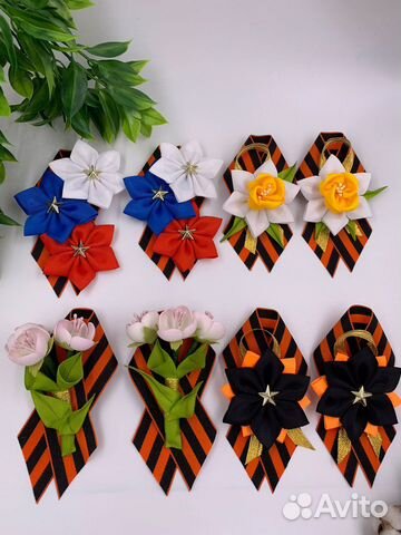 Георгиевская лента броши бант