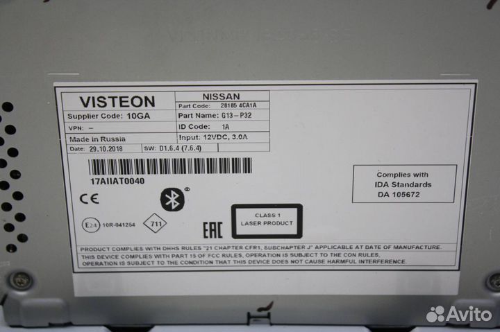 Магнитола штатная Nissan Qashqai 2 J11 281854CA1A