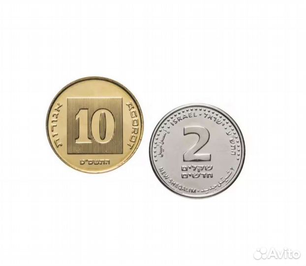 Монеты Израиля