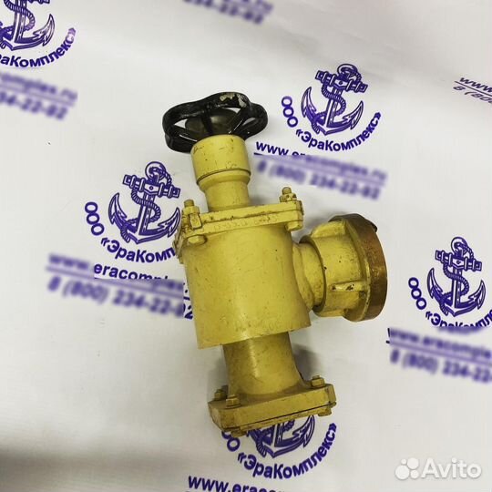 Клапан концевой пожарный угловой ду 50, ру 6