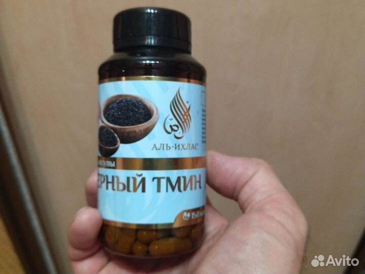 Вакуумные массажные банки