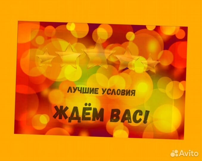 Работник склада Аванс еженедельно Без опыта