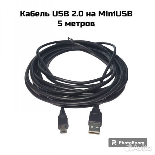 Кабель USB 2.0 на miniusb 5 метров (4305)