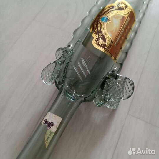 Бутылка из под коньяка