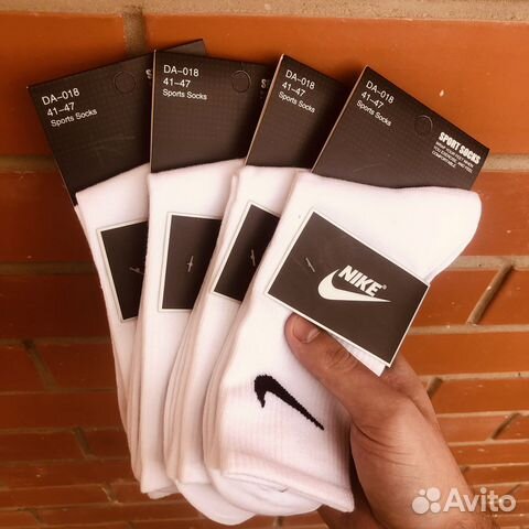 Носки Nike