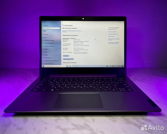 Бюджетный Lenovo IdeaPad Slim 14