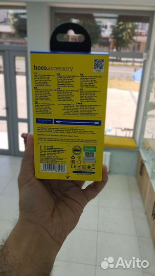 Сзу Hoco C80A Plus 20w PD+QC3.0+кабель Type-c to
