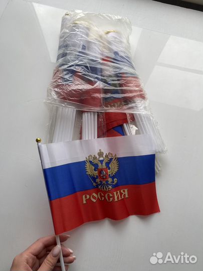 Флажки Россия 56 шт