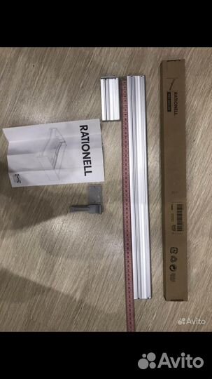 Разделитель для ящика