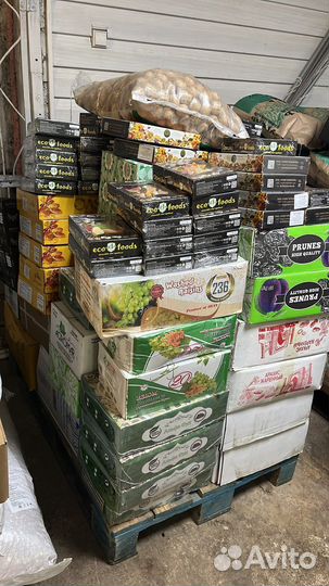 Орехи оптом и в розницу