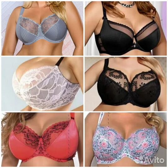 Бюстгальтеры больших размеров