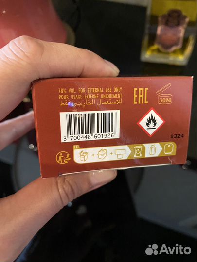 Парфюмерная вода LA sultane DE saba. оригинал