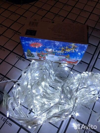 Гирлянда с водопадными режимами