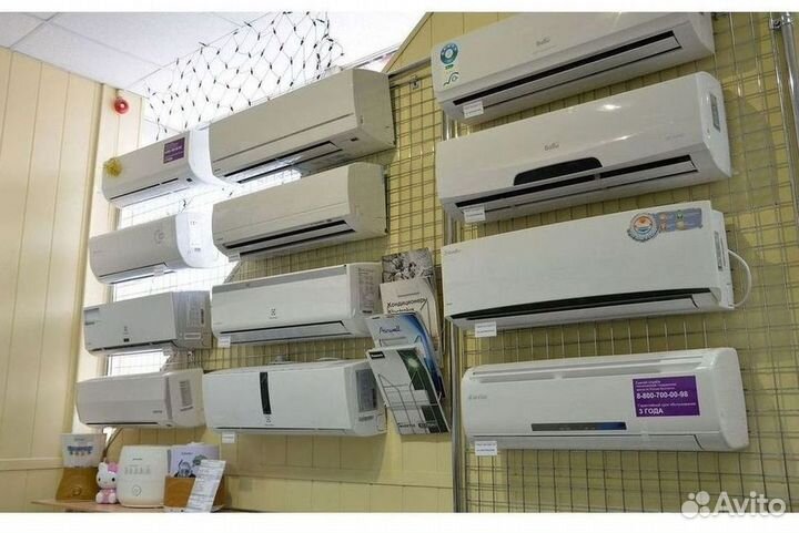 Кондиционер с Доставкой и Установкой