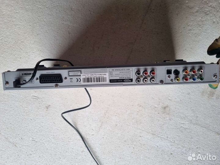 Проигыватель