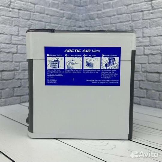 Охладитель воздуха