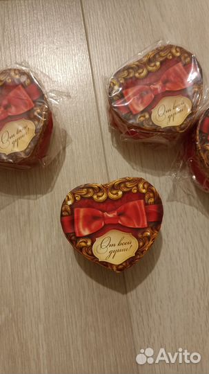 Коробка для упаковки подарка