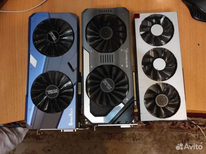 Видеокарта