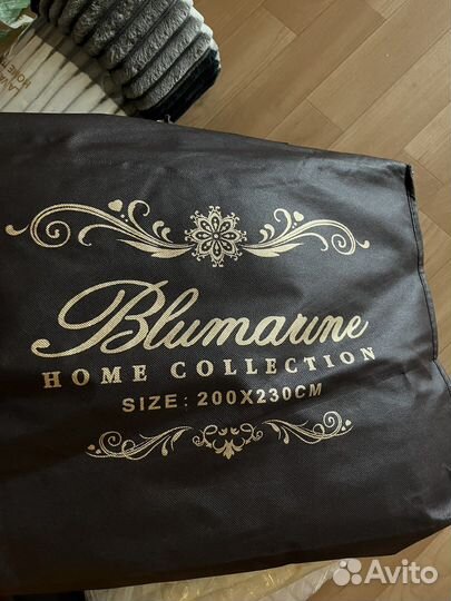 Плед покрывало 200*230