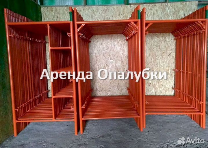 Опалубка для Монолита