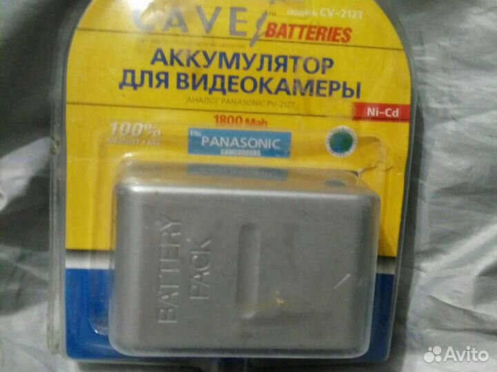 Аккумулятор для видеокамеры panasonic