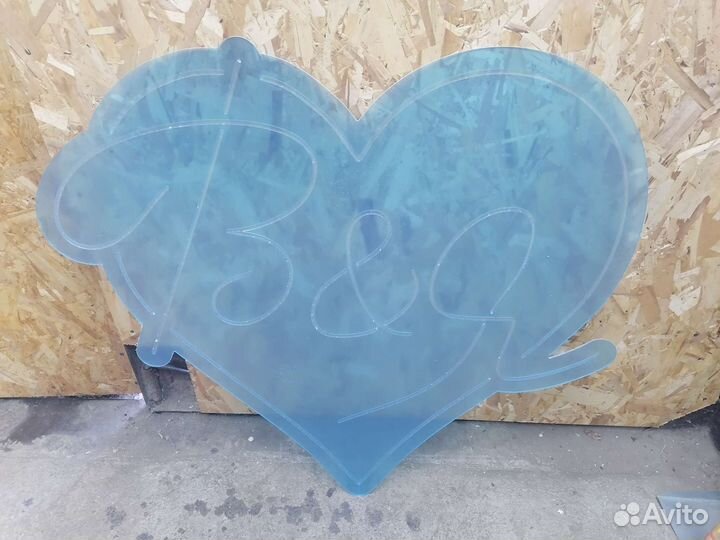 Заготовки для неоновых вывесок