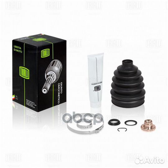 Ремкомплект шруса наруж. для а/м VW Polo Sedan