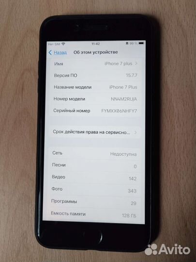 iPhone 7plus 128gb