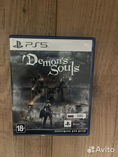 Игра Demon's Soul PS5