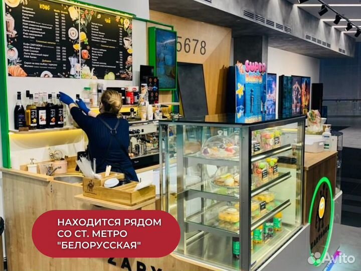 Кофейный островок в жилом доме рядом с метро